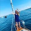 courtneygullon